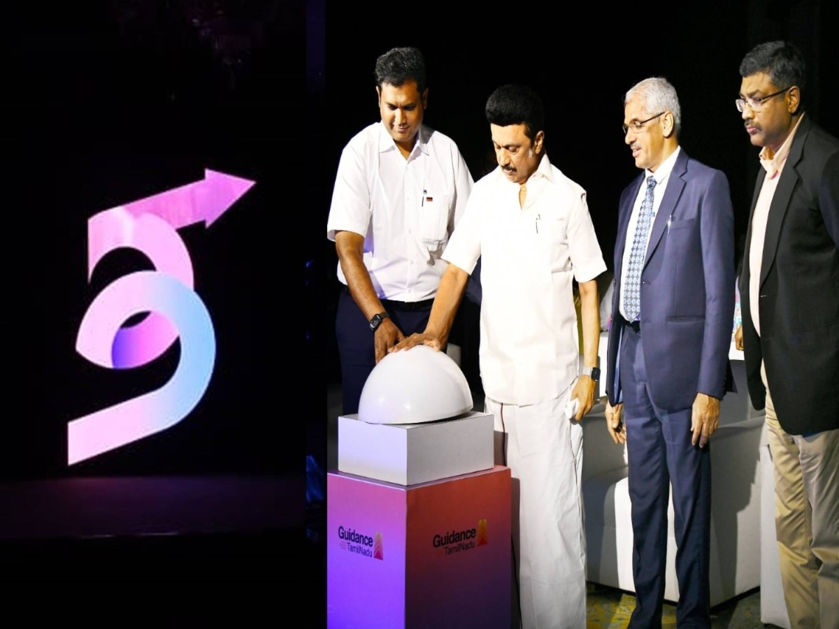 முதலீட்டாளர் மாநாடு லோகோவை வெளியிட்ட முதல்வர்