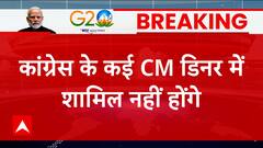 ABP News