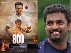 என்னுடைய வாழ்க்கையைப்போல் இந்த படமும் போராட்டங்கள் நிறைந்தது.. 800 படம் குறித்து முத்தையா முரளிதரன்