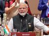 G20 Summit : भारत-मध्य पूर्व-युरोप आर्थिक कॉरिडॉरची घोषणा, पंतप्रधान मोदींकडून आनंद व्यक्त