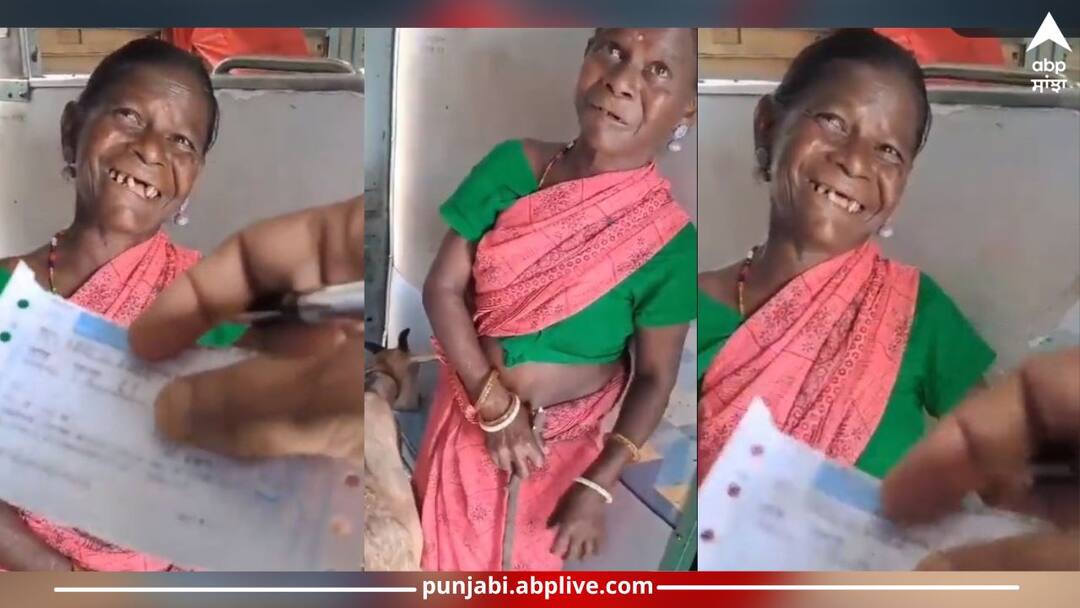 Viral Video: woman won everyone's heart, she also bought a goat's ticket, watch video Viral Video: ਇਸ ਮਾਸੂਮ ਔਰਤ ਨੇ ਜਿੱਤਿਆ ਸਭ ਦਾ ਦਿਲ, ਖੁਦ ਦੀ ਰੇਲ ਟਿਕਟ ਦੇ ਨਾਲ ਖਰੀਦੀ ਬੱਕਰੀ ਦੀ ਵੀ ਟਿਕਟ, ਦੇਖੋ ਵੀਡੀਓ