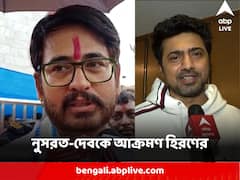 তৃণমূলে যোগ দেওয়া মাত্রই দেওয়া হয় 'চোর ও দুর্নীতির ভ্যাকসিন', নুসরত-দেবকে আক্রমণ হিরণের