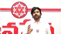 Pawan Kalyan on Chandrababu Naidu Arrest : చంద్రబాబు నాయుడు అరెస్ట్ ను ఖండించిన పవన్ కళ్యాణ్ | ABP