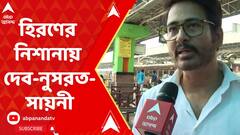 ABP News ABP News