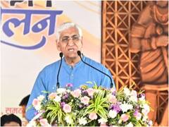 'य़ह इशारा है कि लोकसभा चुनाव में भी...', उपचुनाव में इंडिया गठबंधन के प्रदर्शन पर बोले टीएस सिंह देव