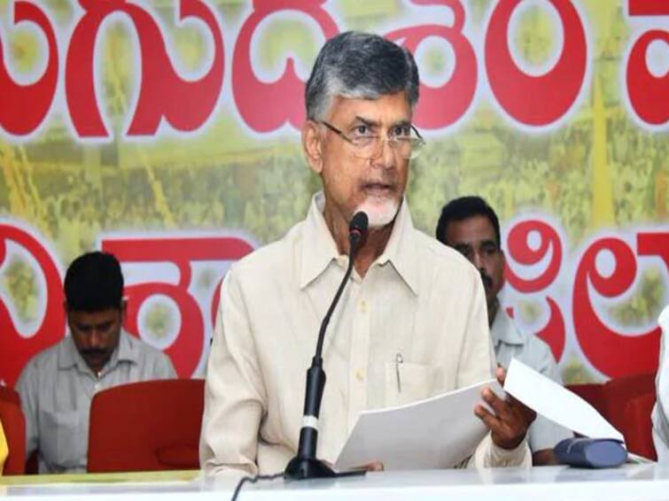 andhra pradesh police give arrest warrant former chief minister chandrababu naidu ChandraBabu Naidu: முன்னாள் முதலமைச்சர் சந்திரபாபு நாயுடு அதிரடி கைது.. பெரும் பதற்றத்தில் ஆந்திரா..!