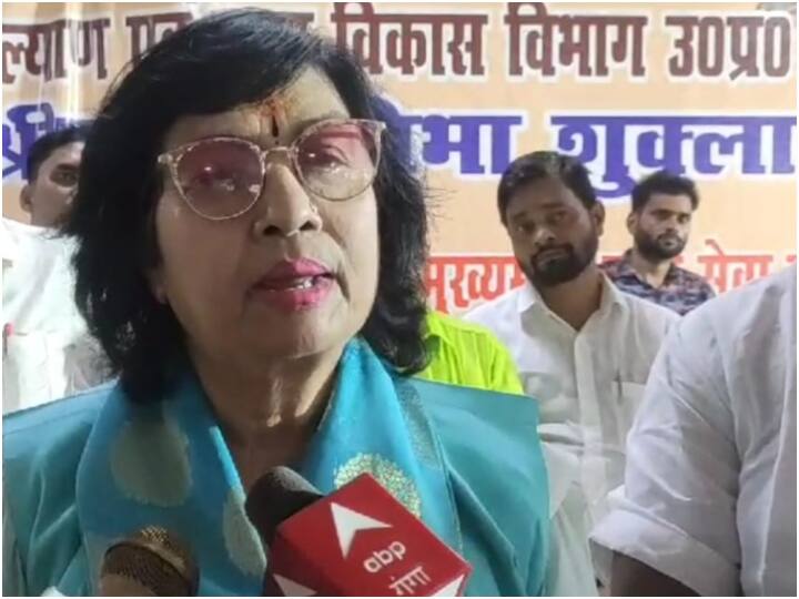 Ghosi Bypoll Result 2023 Cabinet Minister Pratibha Shukla said public took a wrong decision BJP SP ANN Ghosi Bypoll Result 2023: घोसी उपचुनाव के नतीजों पर यूपी की मंत्री का बड़ा बयान, कहा- 'ये जनता का गलत फैसला क्योंकि...'