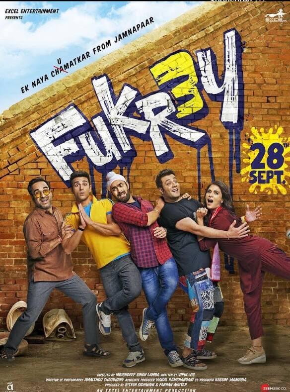फिल्म फुकरे 3 भी सिनेमाघरों में आने के लिए लाइन पर लगी हुई है. 28 सितंबर को फिल्म रिलीज होने जा रही है.