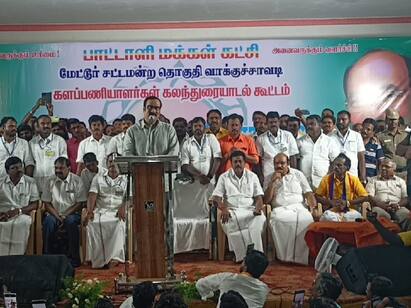 DMK does not adhere to Annas policies -Anbumani Ramadoss. Anbumani Ramadoss:அண்ணாவின் கொள்கைகளை திமுக கடைபிடிக்கவில்லை - அன்புமணி ராமதாஸ்