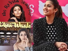 Nayanthara : தொழிலதிபராக புதிய களம் காணும் நயன்தாரா.. என்ன சஸ்பென்ஸ் காத்திருக்கு?
