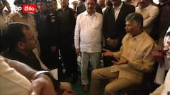 AP CID Arrest Chandrababu Naidu : స్కిల్ డెలప్మెంట్ కేసులో చంద్రబాబు అరెస్ట్ | ABP Desam