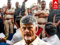 Chandrababu Naidu : CONSTITUTION தெரியுமா? போலீஸை அலறவிட்ட சந்திரபாபுவின் மகன்!