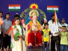 Ganeshotsav 2023 : भारत-पाक बॉर्डरचा राजा मुंबईतून रवाना, पुंछमध्ये धूमधडाक्यात गणेशोत्सव साजरा होणार