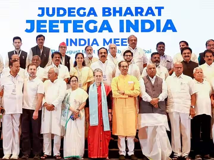Opposition Alliance INDIA Coordination Committee Meeting Sharad Pawar Abhishek Banerjee Hemant Soren Congress TMC AAP Lok Sabha विपक्षी गठबंधन I.N.D.I.A के कोआर्डिनेशन कमेटी की दिल्ली में 13 सितंबर को होगी मीटिंग, जानें क्या है एजेंडा