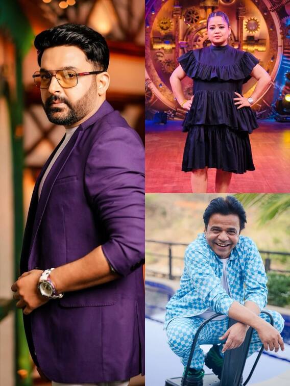 सबको हंसाकर करोड़ों रुपये छापते हैं ये कॉमेडियंस