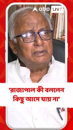 রাজ্যপাল কী বললেন কিছু আসে যায় না, ওঁর মাথার ঠিক আছে কি না জানি না: সৌগত রায়