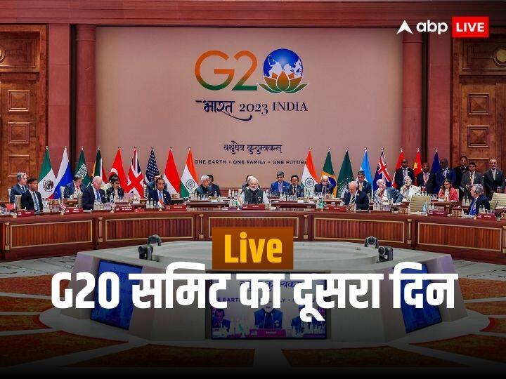 G20 Summit 2023 Live: G20 का तीसरा सेशन आज, पीएम मोदी 9 देशों के नेताओं संग करेंगे द्विपक्षीय वार्ता, जानें दूसरे दिन का पूरा प्लान