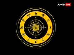 Weekly Horoscope 11-17 September: नए सप्ताह में इन राशियों को मिलेगी खुशखबरी, सारे अटके काम होंगे पूरे