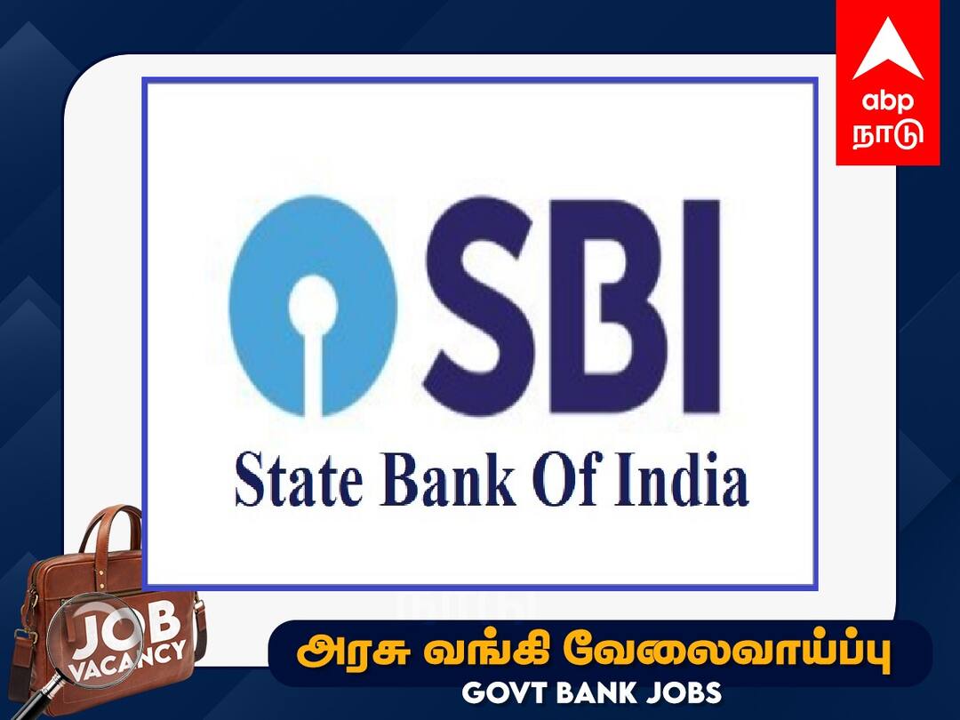 SBI Apprentice Recruitment: 6,160 பணியிடங்கள்; எஸ்.பி.ஐ. வங்கியில் தொழில்பழகுநர் வாய்ப்பு - முழு விவரம்