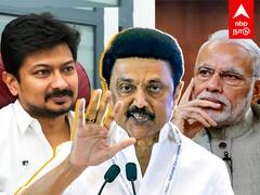 1000th kumbabhishekam : 1000வது குடமுழுக்கு... கொண்டாடும் திமுக! சூடுபிடிக்கும் சனாதன சர்ச்சை