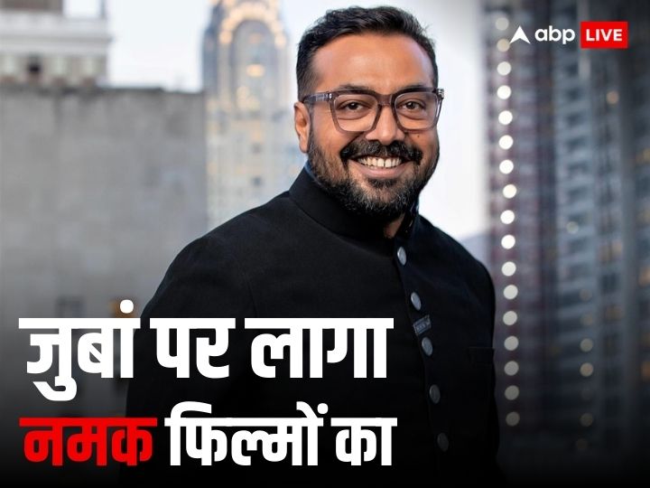 Anurag Kashyap Birthday Special Bollywood Director Struggle Career ...