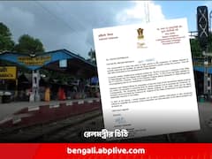 মমতা বন্দ্যোপাধ্যায় রেলমন্ত্রী থাকাকালীন ঘোষিত একাধিক প্রকল্পের কাজ আটকে, মুখ্যমন্ত্রীকে চিঠি রেলমন্ত্রীর
