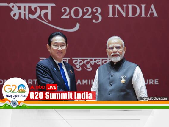 G20 Summit: Delhi Declaration Under India's Leadership A Meaningful Achievement, Says Japan PM Fumio Kishida G20 Summit: Delhi Declaration Under India's Leadership A Meaningful Achievement, Says Japan PM Fumio Kishida