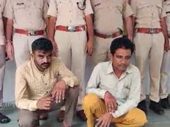 राजस्थान में अपराधी हुए बेखौफ, भीलवाड़ा में एक महिला के साथ दो आरोपियों ने पहले किया किडनैप फिर किया गैंग रेप