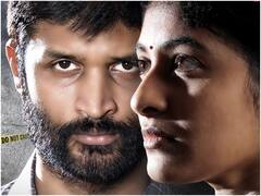 పెద్ద సినిమాలు వెనక్కి, కమల్ కామరాజు ముందుకు - థియేటర్లలోకి 'సోదర సోదరీమణులారా'