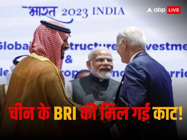 G20 Summit 2023 Delhi India Middle East Europe Economic Corridor IMEC Project China BRI Explained G20 Summit 2023: क्या है 'मिडिल ईस्ट-यूरोप इकोनॉमिक कॉरिडोर', जिसे कहा गया चीन के BRI की काट?