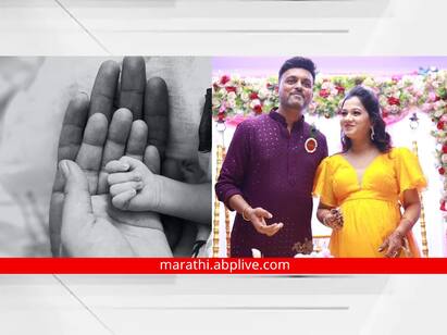 Radha Sagar Baby Boy : अभिनेत्री राधा सागरला पुत्ररत्नाची प्राप्ती झाली आहे.