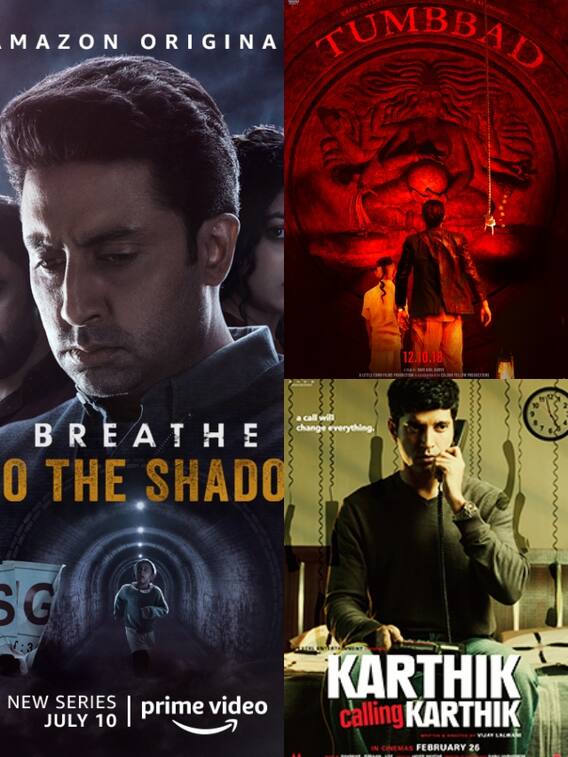 OTT प्लेटफॉर्म पर देखें सस्पेंस-थ्रिलर से भरी वेब सीरीज और फिल्में
