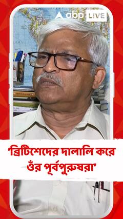 দেশের নাম বিতর্কে দিলীপকে কটাক্ষ সুজনের