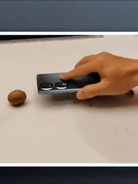 दुनिया का पहला फोन जो खटाखट तोड़ता है अखरोट