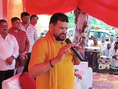 बृजभूषण शरण सिंह ने आवारा पशुओं के मुद्दे पर योगी सरकार को घेरा, कहा- 'बोलेंगे तो गड़बड़ हो जाएगा'