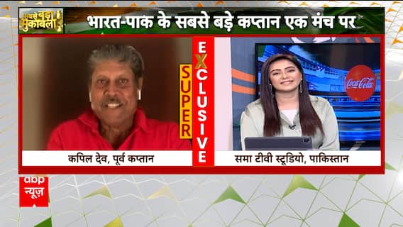 Asia Cup 2023: Is there need for India to imply Pakistan Specific Strategy? | India vs Pakistan | Abp News