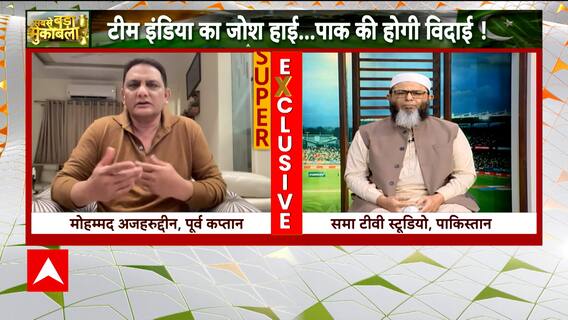 Asia Cup 2023: Will cricket fans be able to watch 100 overs or the climate wishes |India vs Pakistan