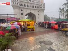 Weather Updates: హైదరాబాద్ లో మళ్లీ కుండపోత, రోడ్లపైకి వరదతో ట్రాఫిక్ జామ్- నగరవాసులకు హెచ్చరిక