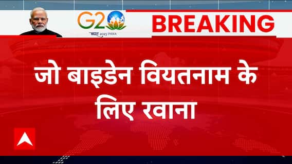 G20 Summit 2023: Joe Biden holds G20 Meet; leaves for Vietnam Visit | Abp News