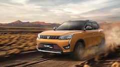 Cars with Turbo Engine: ઓછા બજેટમાં કાર ખરીદવાનું વિચારો છો,તો શાનદાર ફિચર્સ સાથે આ 5 Cars છે બેસ્ટ ઓપ્શન