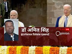 सर्वसहमति से पारित दिल्ली घोषणापत्र, अफ्रीकी यूनियन के शामिल होने के बाद बनना जी-21 का, दुनिया में दिखी भारतीय कूटनीति और राजनीति की धमक