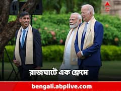 G20 Summit: রাজঘাটে শ্রদ্ধাজ্ঞাপন রাষ্ট্রনেতাদের, খালি পায়ে মোদি-সুনক