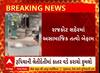 Rajkot: રાજકોટમાં અસામાજિક તત્વો બેફામ બન્યા, આધેડ પર કાતરથી હુમલો કરવામાં આવ્યો