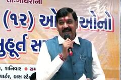 Kuber Dindor| ‘ઈન્ડિયા તો હવે ડિલીટ થવાનું છે...’ જાણો તથ્ય પટેલ અંગે શું કહ્યું?