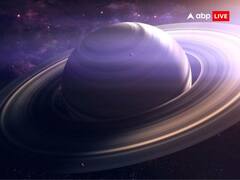 इन राशि वालों को करना है, साल खत्म होने का इंतजार, मिलेंगी अपार खुशियां