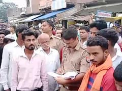 जौनपुर में अनुसूचित जाति के छात्र की मौत के बाद हंगामा, शिक्षक पर लगा ये गंभीर आरोप