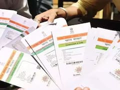 Aadhaar Card: আরও তিন মাস বিনামূল্যে পাবেন আধার আপডেটের সুবিধা, কীভাবে নেবেন সুযোগ ?