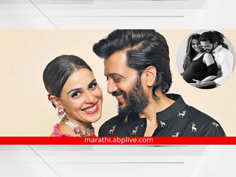 Riteish Deshmukh Genelia Deshmukh Expecting Third Child Genelia DSouza Actress Latest Video Sparks Pregnancy Rumours video viral social media Riteish Deshmukh Genelia : रितेश-जिनिलिया तिसऱ्यांदा आई-बाबा होणार? 'त्या' व्हिडीओमुळे रंगली चर्चा