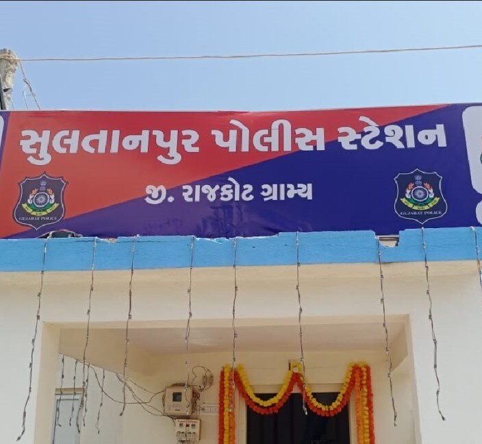 Rajkot: પાણીમાં ડૂબી રહેલા 8 વર્ષના પુત્રને બચાવવા માતાએ લગાવી તળાવમાં છલાંગ, બન્નેના મોત