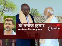 इंडिया-मिडिल ईस्ट यूरोप इकॉनोमिक कॉरिडोर चीन के बेल्ट एंड रोड का करारा जवाब, जानिए क्या हैं इसके फायदे